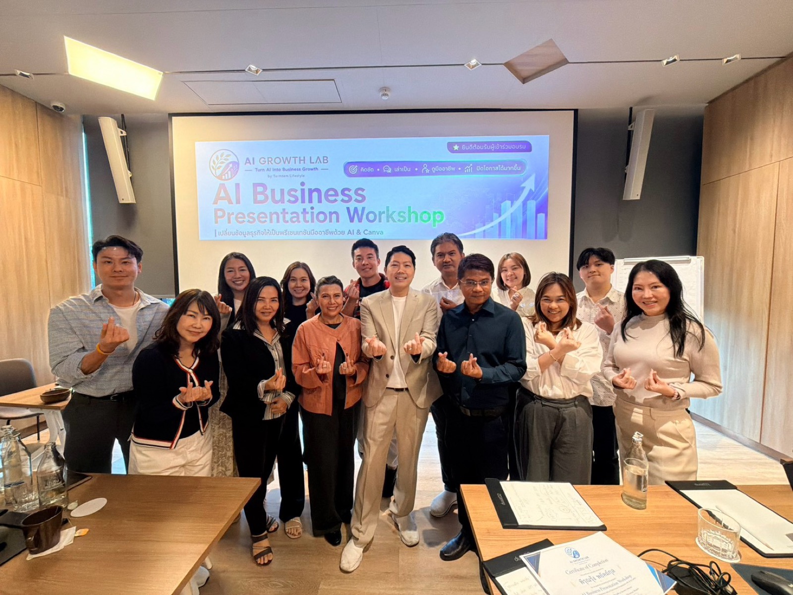 AI Business Presentation Workshop