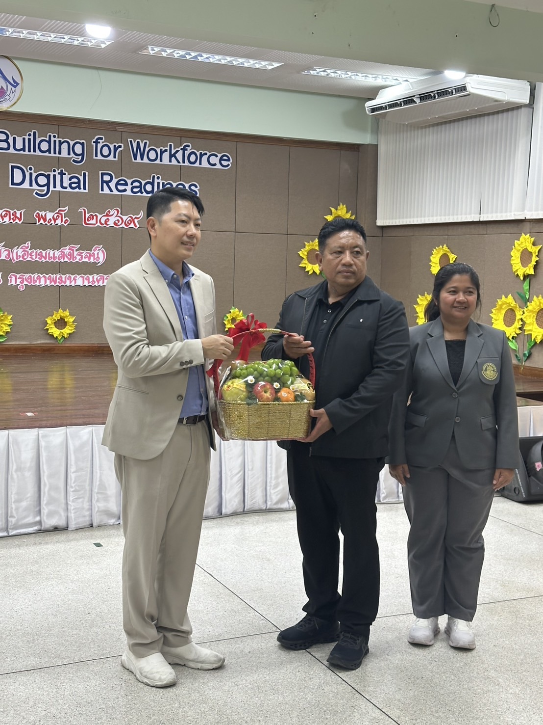 AI Capacity Building for Workforce Transformation and Digital Readiness 4